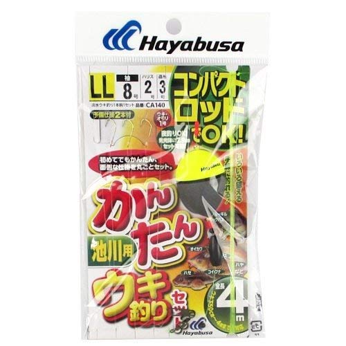 ハヤブサ６点セット Amazon | ハヤブサ(HAYABUSA) かんたんサビキ釣りセット 堤防用